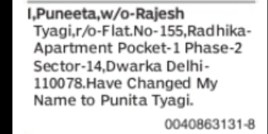 CHANGE OF NAME PUNEETA TO PUNITA TYAGI