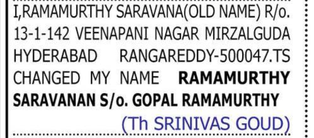 Change of Name — Ramamurthy Saravanan