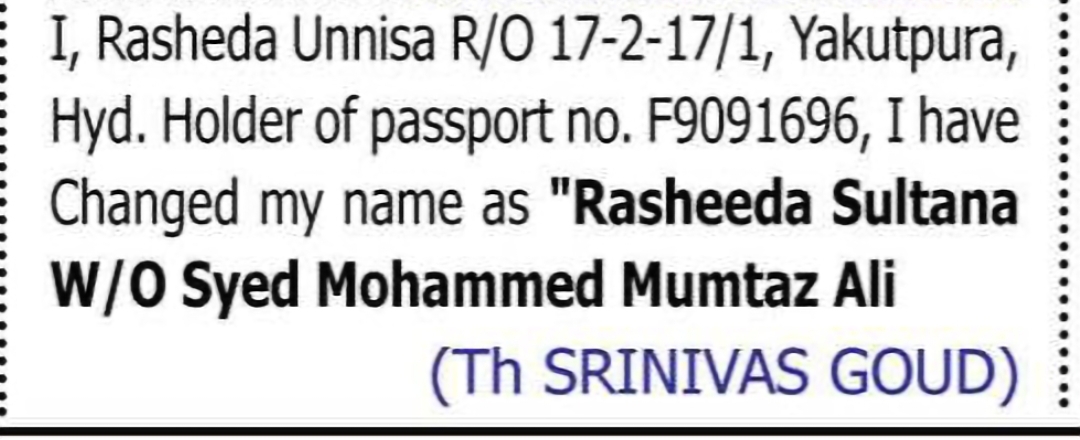 Change of Name – RASHEDA UNNISA to RASHEEDA SULTANA