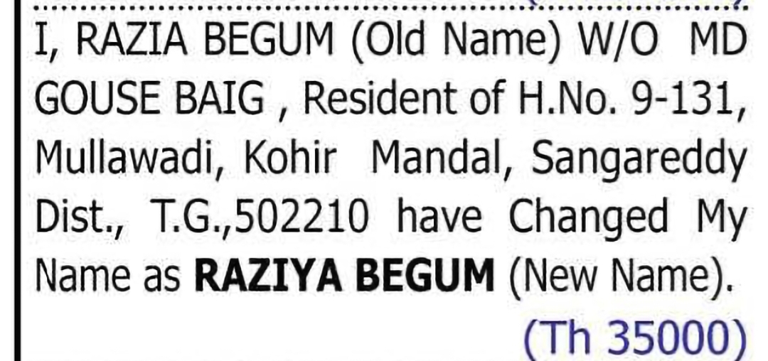 Change of Name: Razia Begum to Raziya Begum