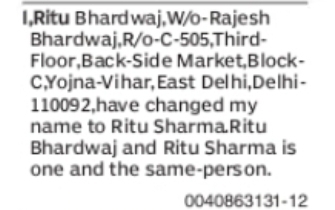 Change of Name Ritu Bhardwaj to Ritu Sharma