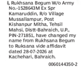CHANGE OF NAME RUKHSANA BEGUM TO RUKSANA