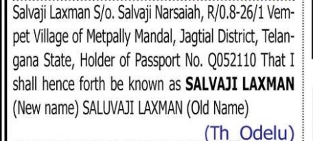 CHANGE OF NAME — SALUVAJI LAXMAN TO SALVAJI LAXMAN