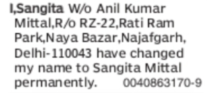 CHANGE OF NAME SANGITA TO SANGITA MITTAL