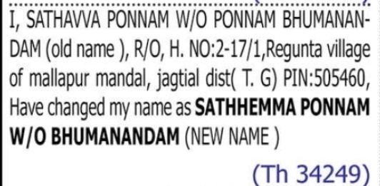 CHANGE OF NAME: SATHAVVA PONNAM TO SATHHEM MA PONNAM