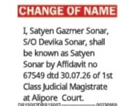 Change of Name – Satyen Gazmer Sonar to Satyen Sonar