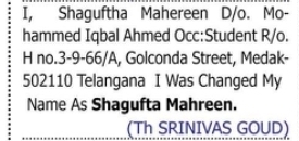 Change of Name — Shagufta Mahreen