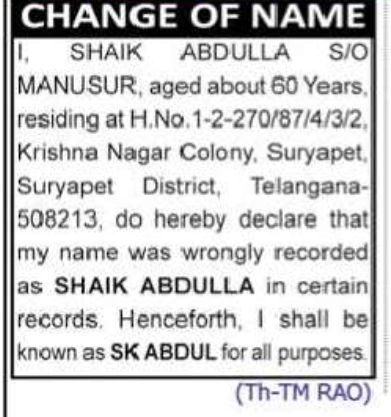 Change of Name – SHAIK ABDULLA to SK ABDUL