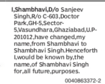 CHANGE OF NAME SHAMBHAVI TO SHAMBHAVI SINGH