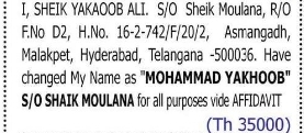 Change of Name – Sheik Yakaoob Ali to Mohammad Yakhoob