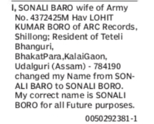 CHANGE OF NAME SONALI BARO TO SONALI BORO