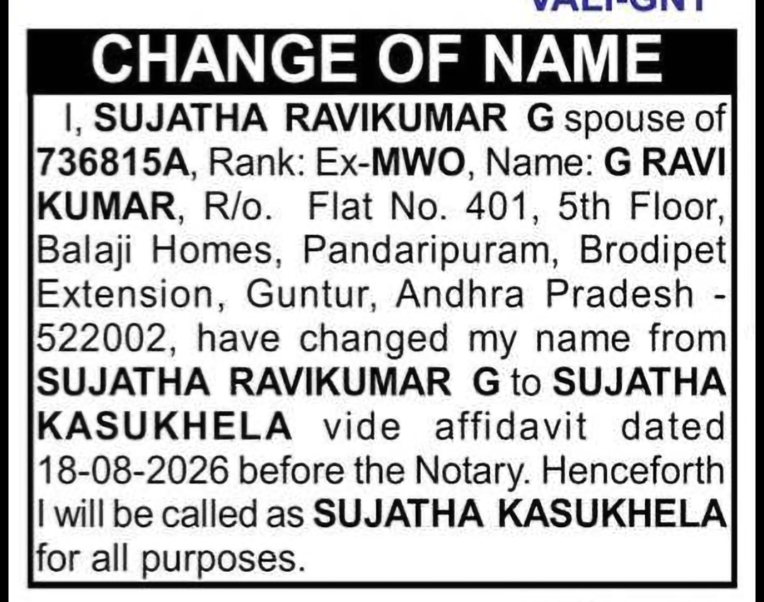 CHANGE OF NAME — SUJATHA RAVIKUMAR G TO SUJATHA KASUKHELA