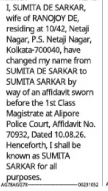 Change of Name – Sumita De Sarkar to Sumita Sarkar