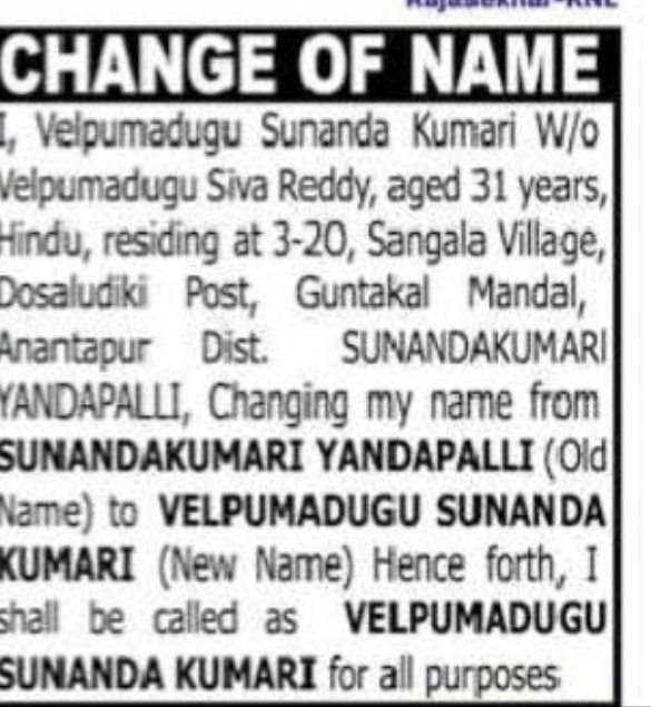 CHANGE OF NAME – SUNANDAKUMARI YANDAPALLI TO VELPUMADUGU SUNANDA KUMARI