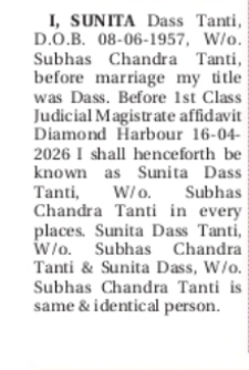 Change of Name – Sunita Dass Tanti