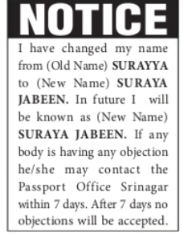 CHANGE OF NAME – SURAYYA TO SURAYA JABEEN