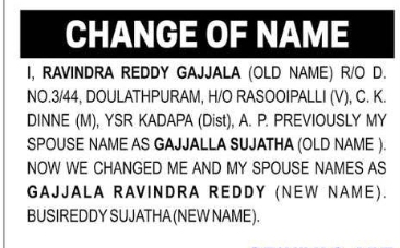 Change of Name & Surname — Gajjala Ravindra Reddy / Busireddy Sujatha