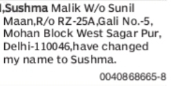 CHANGE OF NAME SUSHMA MALIK TO SUSHMA