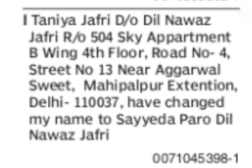Change of Name Taniya Jafri to Sayyeda Paro Dil Nawaz Jafri