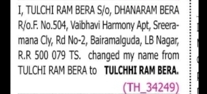 CHANGE OF NAME TULCHI RAM BERA TO TULCHHI RAM BERA