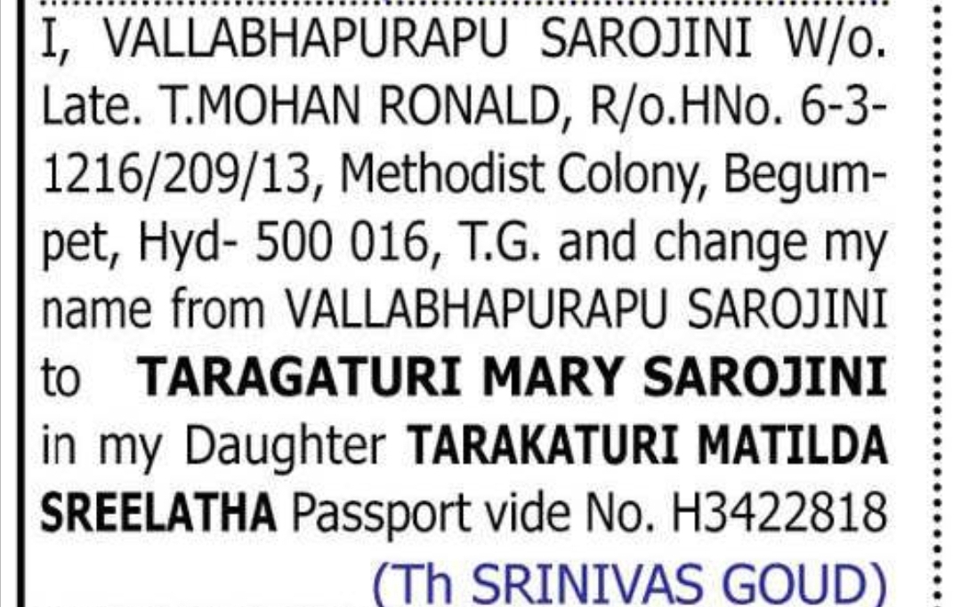 Change of Name — Vallabhapurapu Sarojini to Tarakaturi Mary Sarojini