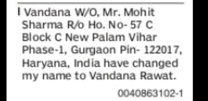 CHANGE OF NAME VANDANA TO VANDANA RAWAT