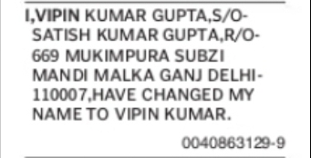 Change of Name Vipin Kumar Gupta to Vipin Kumar