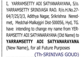 Change of Name — Yarramsetty Adi Satyanarayana