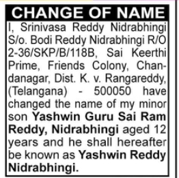 Change of Name — Yashwin Guru Sai Ram Reddy Nidrabhingi