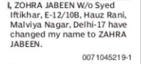 CHANGE OF NAME: ZOHRA JABEEN TO ZAHRA JABEEN