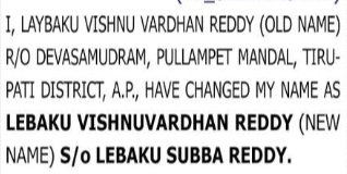CHANGE OF NAME