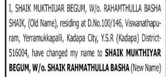 CHANGE OF NAME