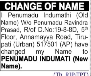 CHANGE OF NAME