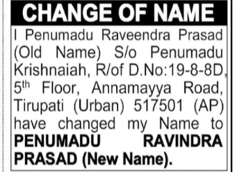 CHANGE OF NAME