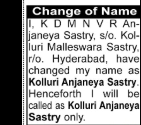 Change of Name