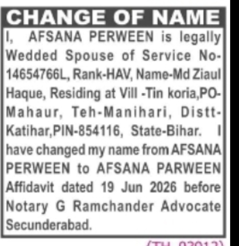 Change of Name