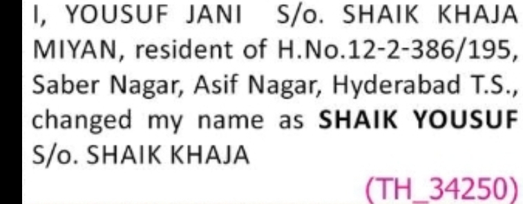 CHANGE OF NAME