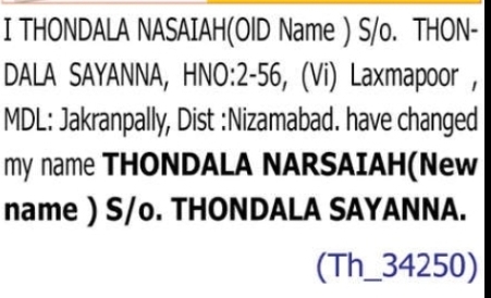 CHANGE OF NAME