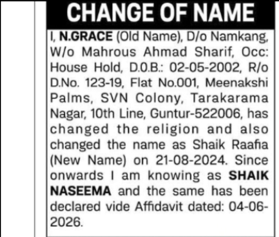 CHANGE OF NAME