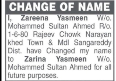 CHANGE OF NAME