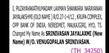 CHANGE OF NAME