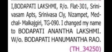 CHANGE OF NAME