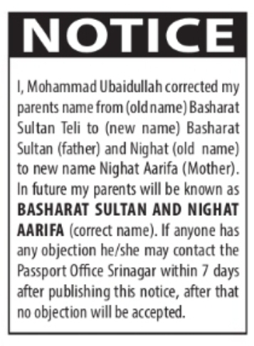 Change of Parents' Name: Basharat Sultan Teli to Basharat Sultan & Nighat to Nighat Aarifa