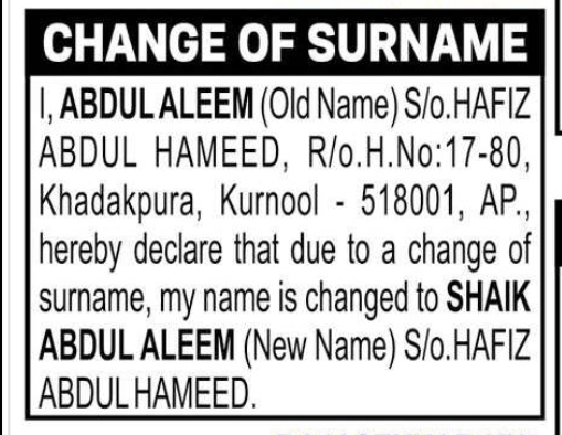 CHANGE OF SURNAME ABDUL HAMEED TO SHAIK ABDUL ALEEM