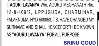 CHANGE OF SURNAME – AGURI LAVANYA TO AGURU LAVANYA