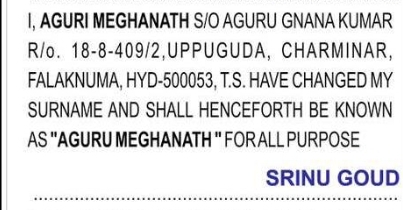 CHANGE OF SURNAME – AGURI MEGHANATH TO AGURU MEGHANATH