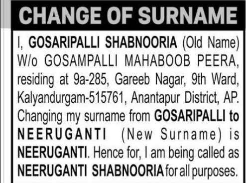 CHANGE OF SURNAME GOSARIPALLI TO NEERUGANTI
