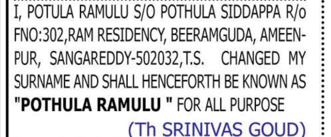 Change of Surname — Potula Ramulu to Pothula Ramulu
