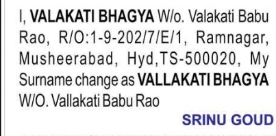 CHANGE OF SURNAME – VALAKATI BHAGYA TO VALLAKATI E BHAGYA