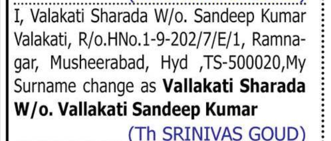 Change of Surname — Valakati Sharada